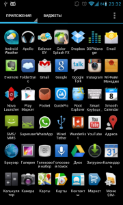 Android 4.1 HTC HD2