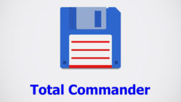 Проводник Windows или Total Commander